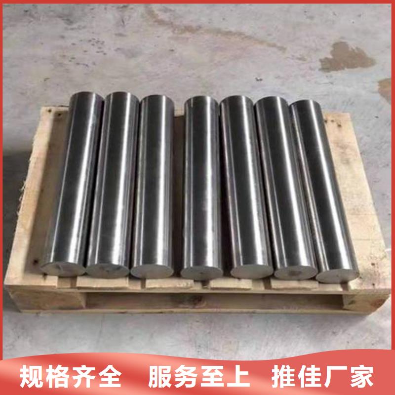440C毛料批发零售均可