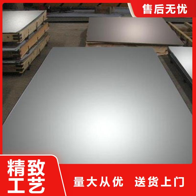 批发440C光圆是什么标准