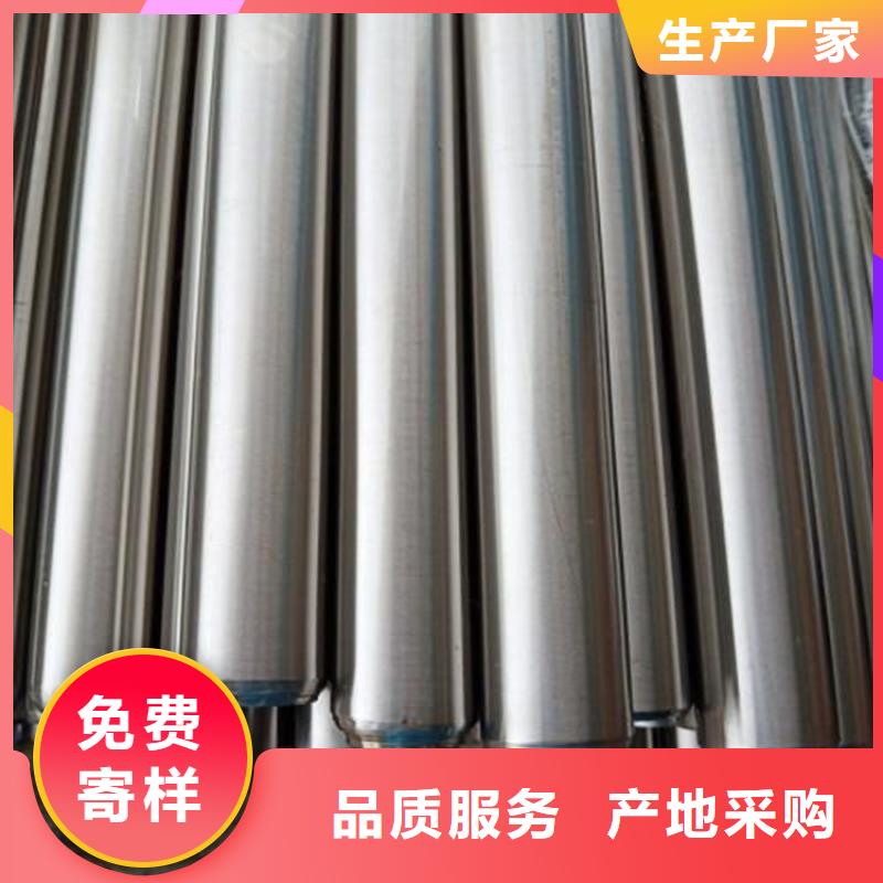 模具钢厂家-视频-模具钢厂家_云南省怒江市市场覆盖福贡|泸水|西双版纳|文山|普洱|大理|保山|临沧|迪庆等