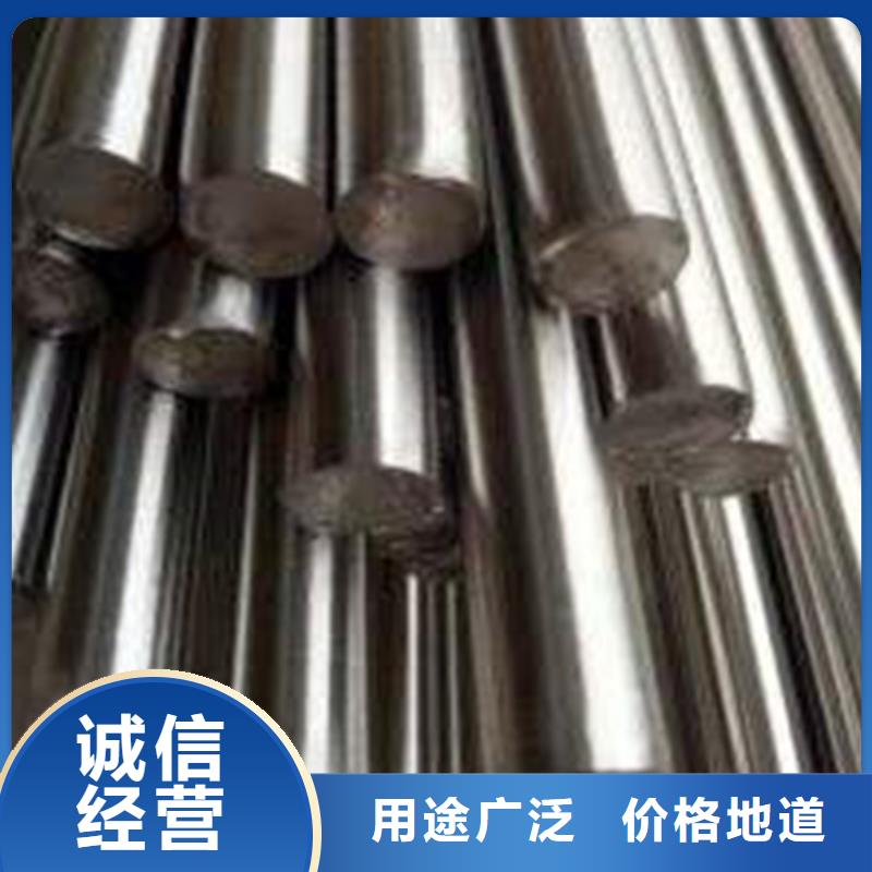 模具钢厂家-视频-模具钢厂家_云南省怒江市市场覆盖福贡|泸水|西双版纳|文山|普洱|大理|保山|临沧|迪庆等