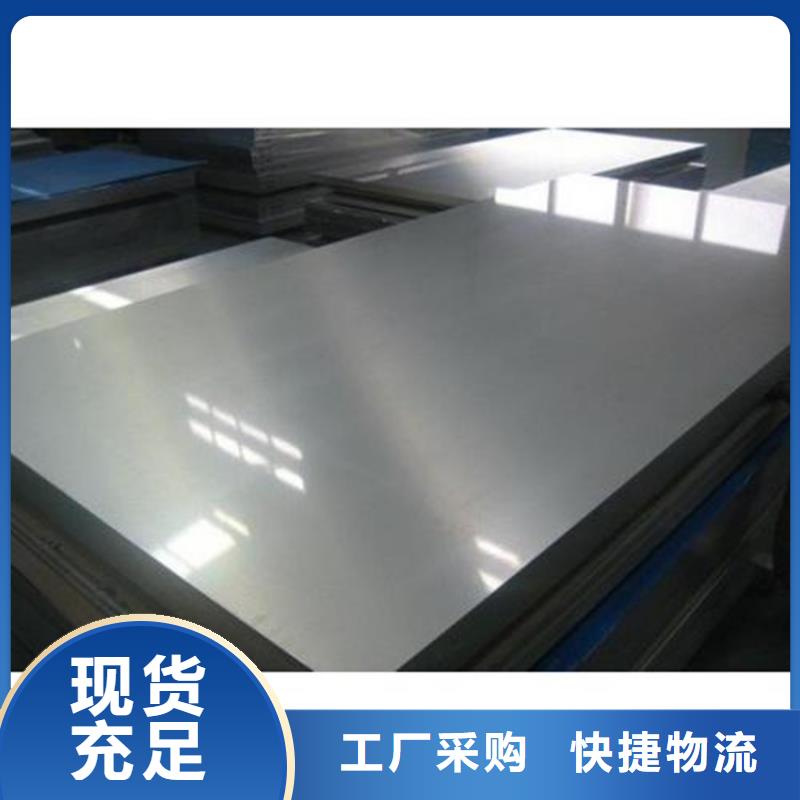 440C毛料批发零售均可