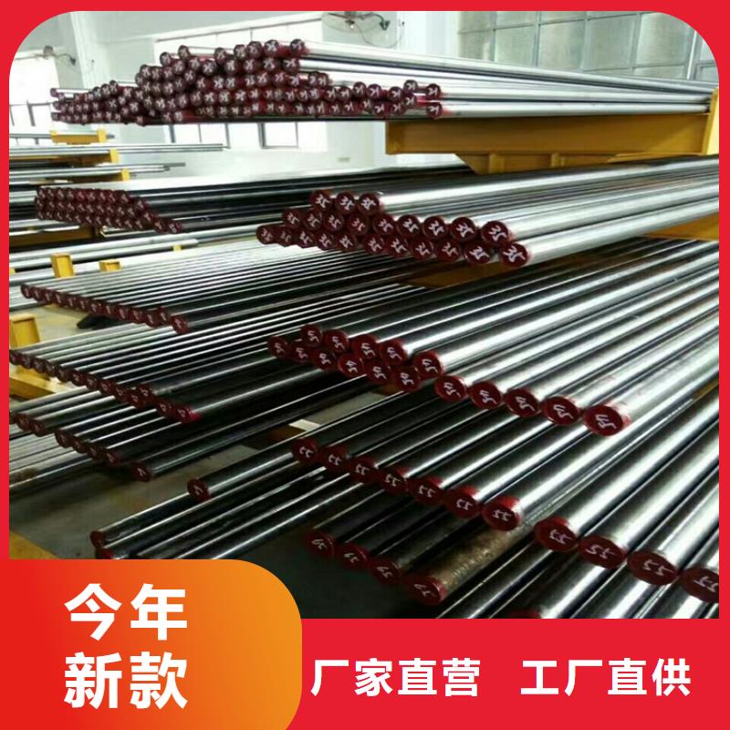 440C毛料批发零售均可