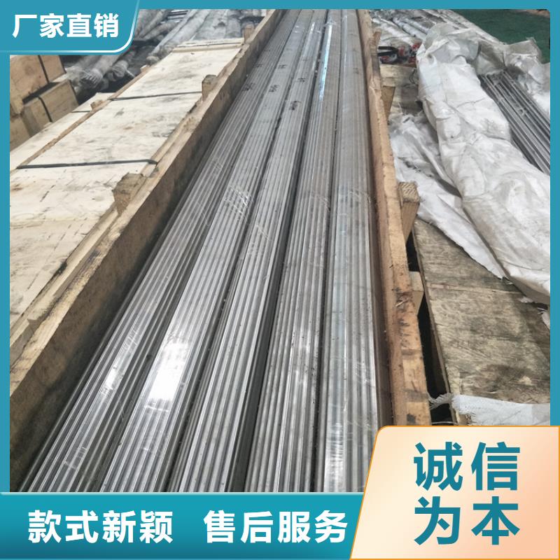 模具钢厂家-视频-模具钢厂家-江苏省徐州市贾汪|铜山|连云港|盐城|宿迁|南京(本地)服务商
