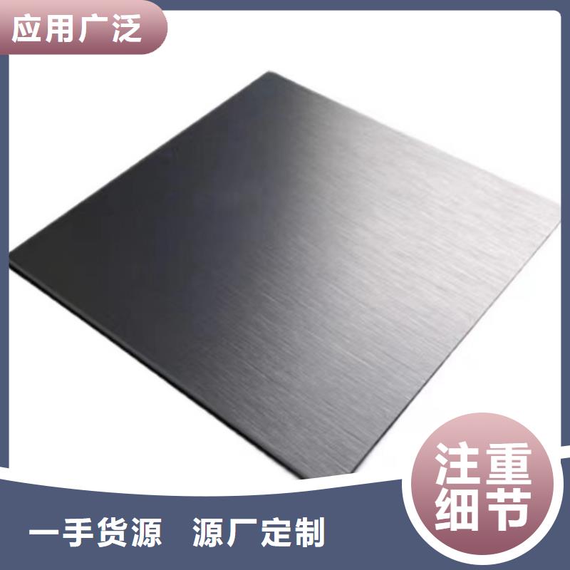 模具钢厂家-视频-模具钢厂家_云南省怒江市市场覆盖福贡|泸水|西双版纳|文山|普洱|大理|保山|临沧|迪庆等
