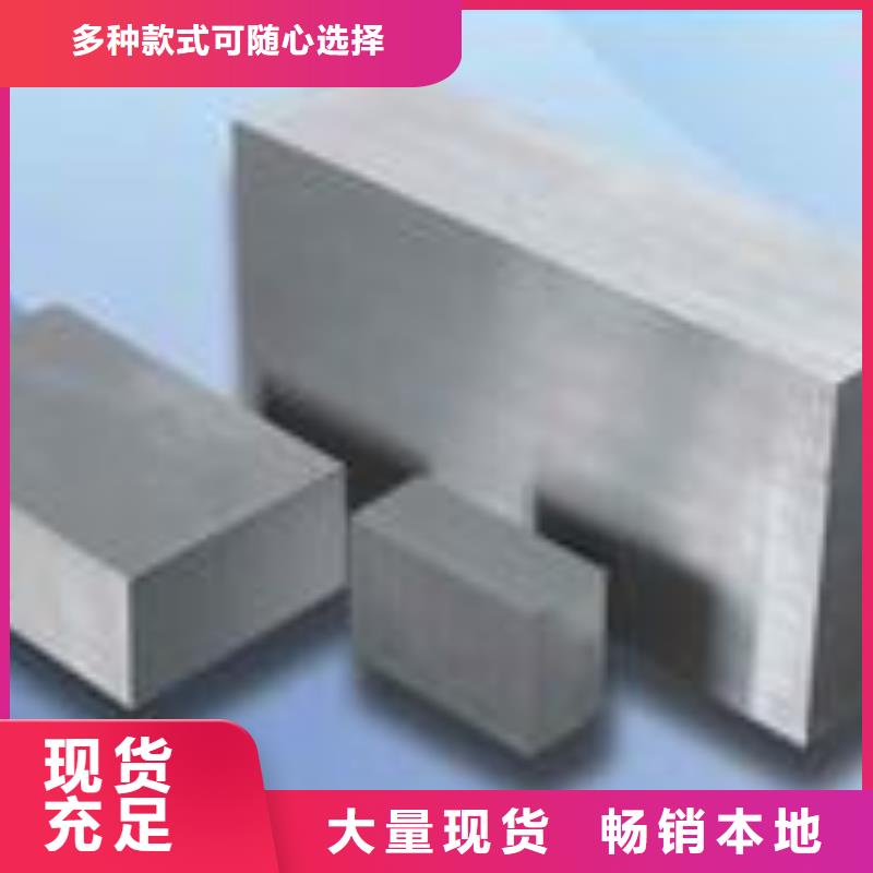 440C毛料批发零售均可