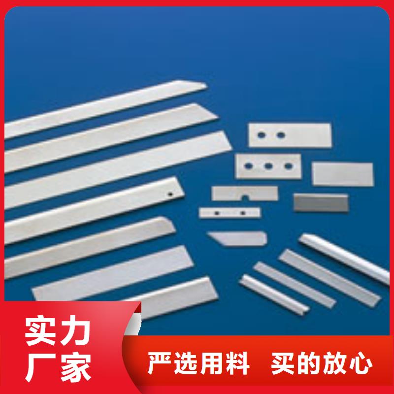 模具钢厂家-视频-模具钢厂家-吉林省当地品牌-四平|延边|通化|长春
