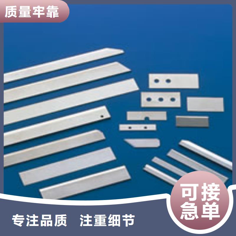 模具钢厂家-视频-模具钢厂家-江苏省徐州市贾汪|铜山|连云港|盐城|宿迁|南京(本地)服务商