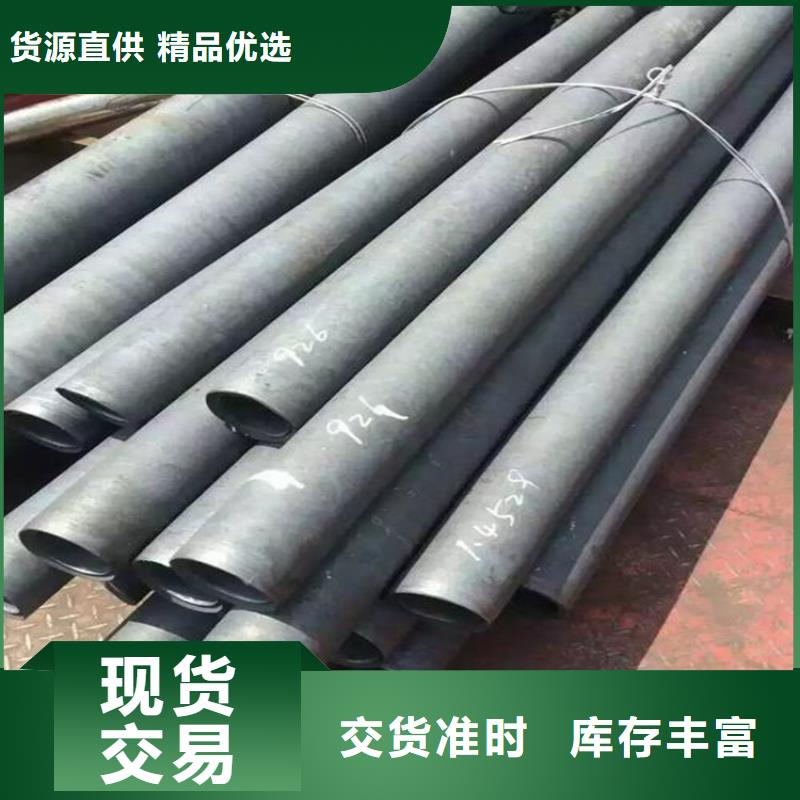 模具钢厂家视频-安徽省合肥市|肥西|蜀山|淮南|滁州|蚌埠|亳州模具钢厂家-天强
