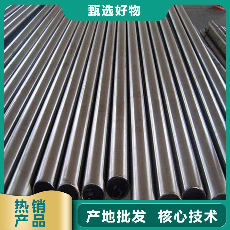 模具钢厂家-视频-模具钢厂家-山西省临汾市同城供应商-尧都|侯马|大同|太原|忻州|运城|长治|晋城