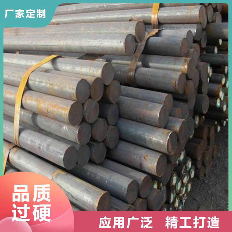 优选：D2耐磨损模具钢企业