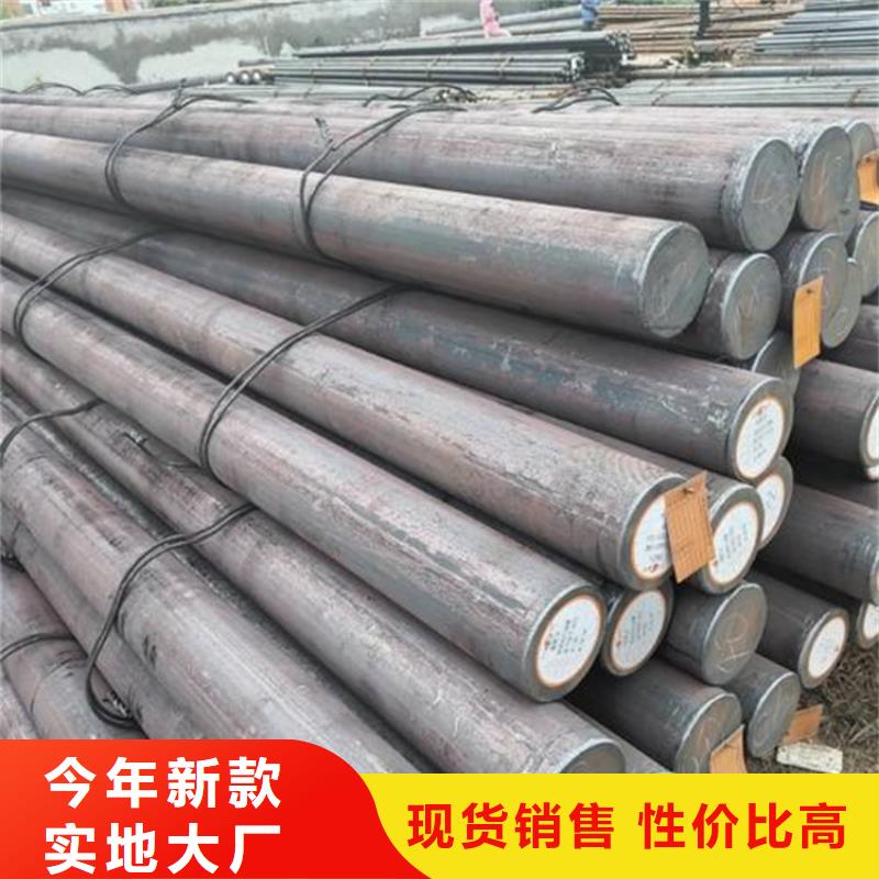 进口D2模具钢 靠谱厂家