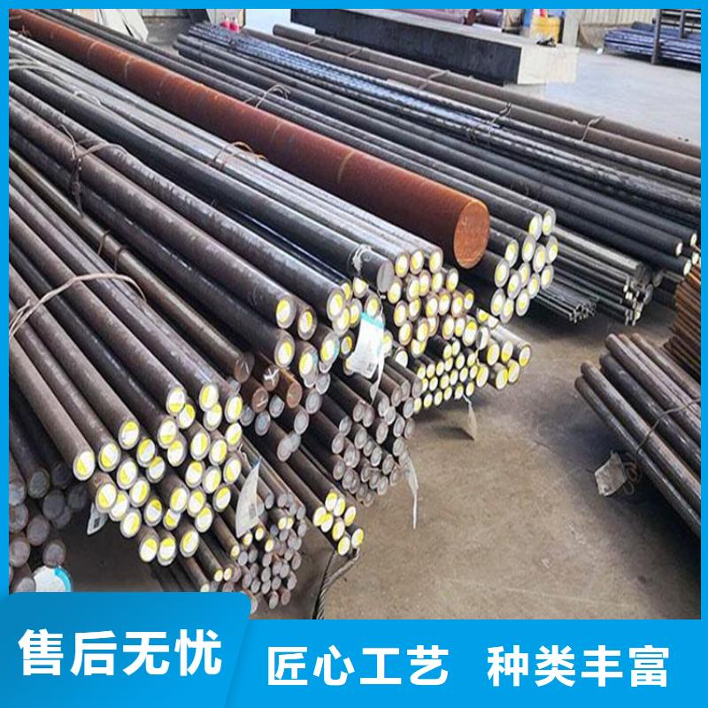 模具钢厂家-视频-模具钢厂家|广东省阳江市|阳春|阳西|中山|揭阳|梅州|广州|珠海