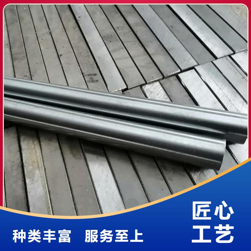 购买抗冲击D2钢  满意后付款