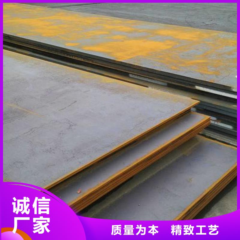 广东D2钢厂家放心购