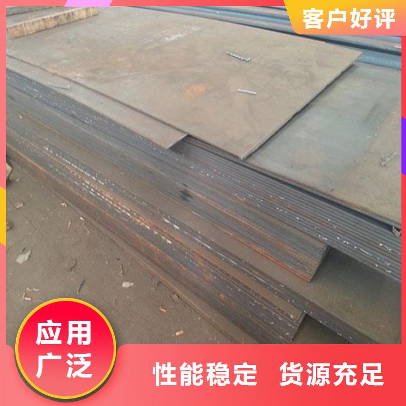 D2钢批发价格  _多年制造经验