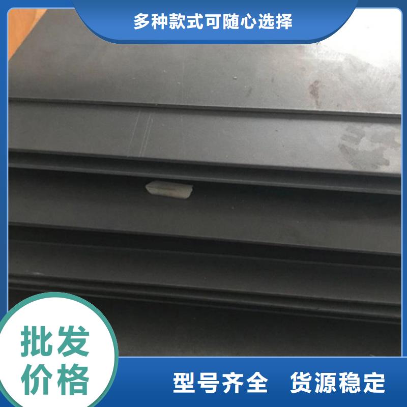 现货D2钢板圆棒