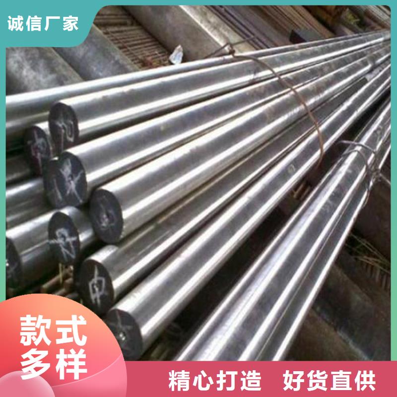 东莞长安D2模具钢行业资讯