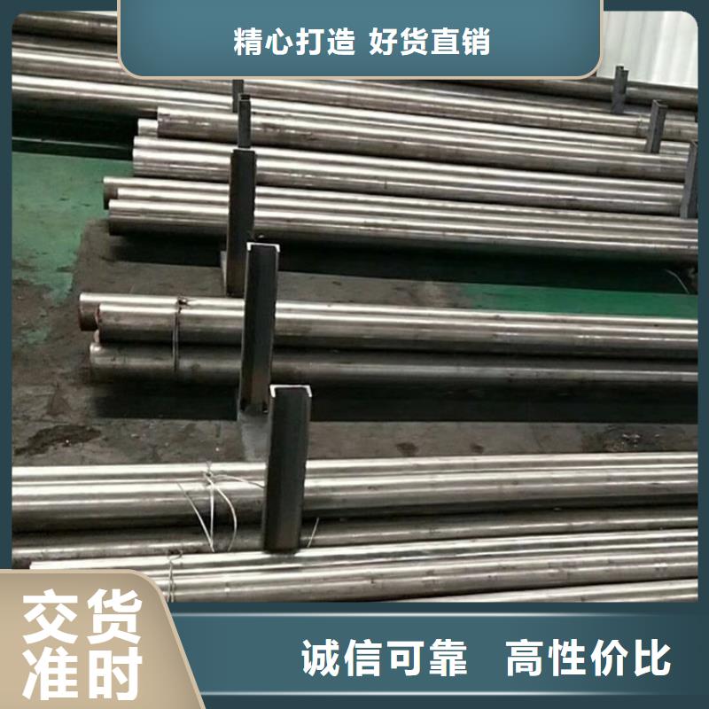 供应国产D2模具钢 _精选厂家