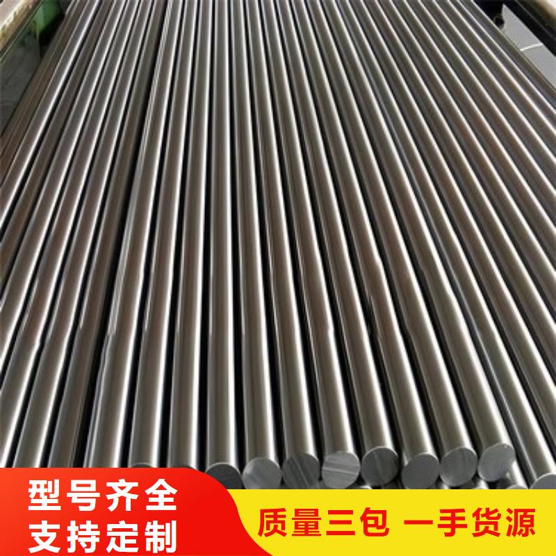 D2钢批发价格  _多年制造经验
