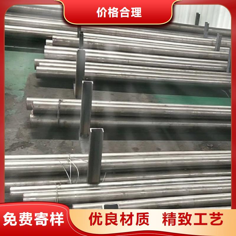 模具钢厂家-视频-模具钢厂家|广东省阳江市|阳春|阳西|中山|揭阳|梅州|广州|珠海