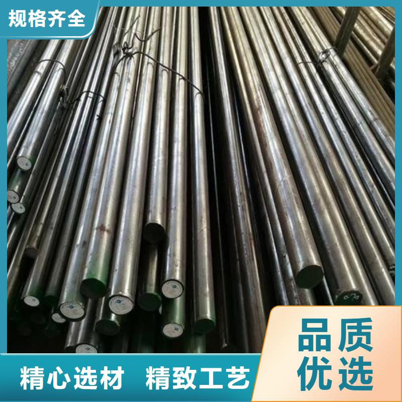 供应国产D2模具钢 _精选厂家