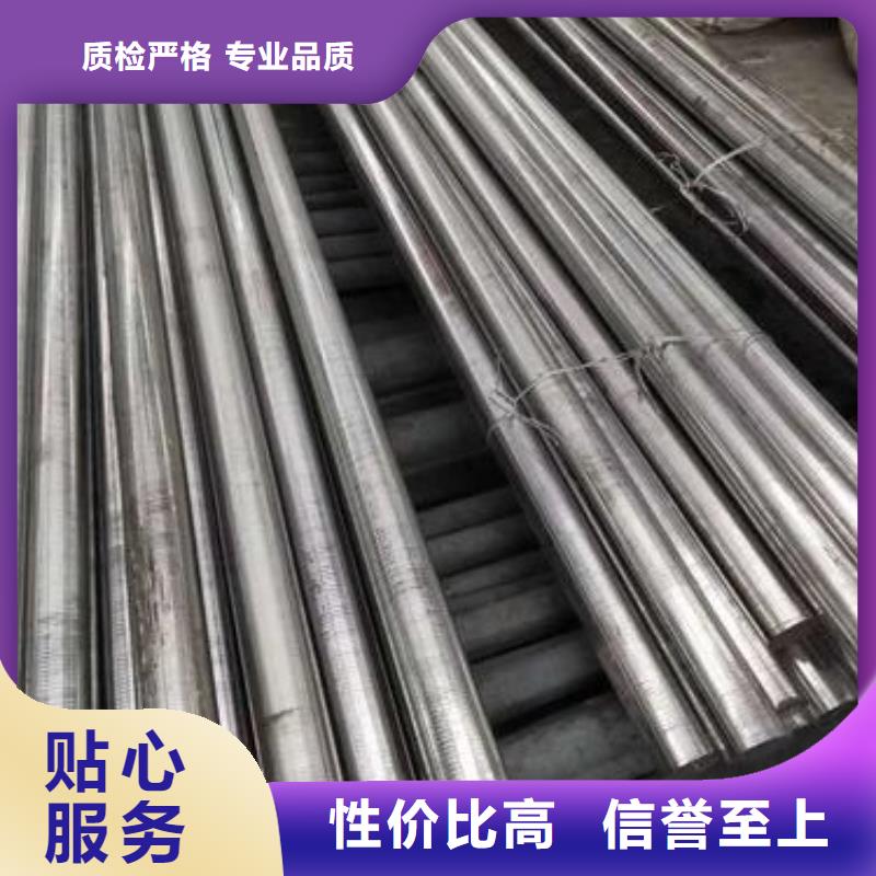 进口D2模具钢  靠谱厂家