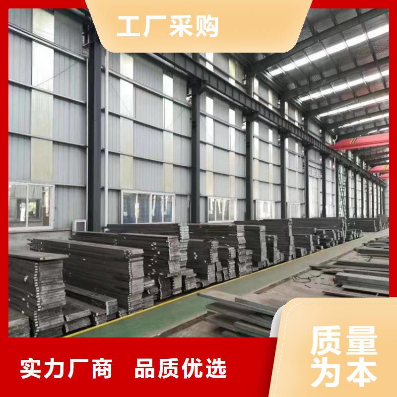 8566圆钢图片