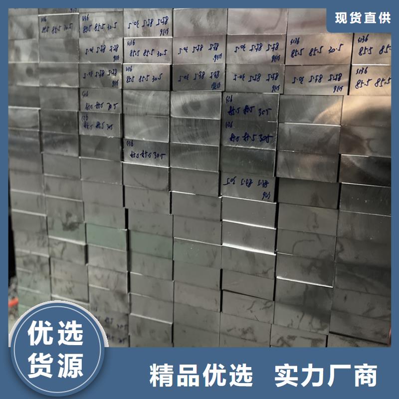 重信誉8566模具制造供货商