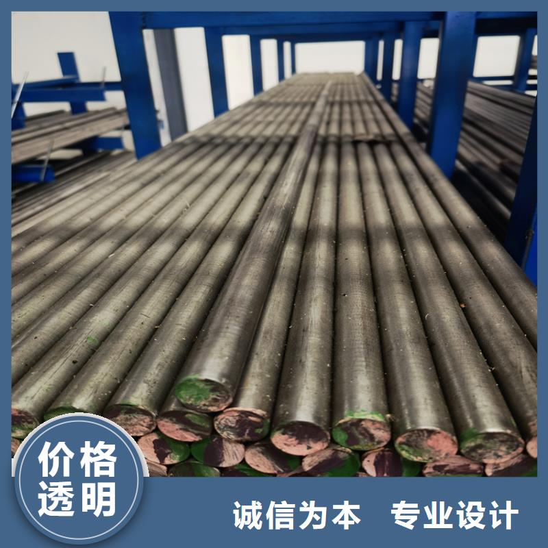 8566是什么材质高性价比