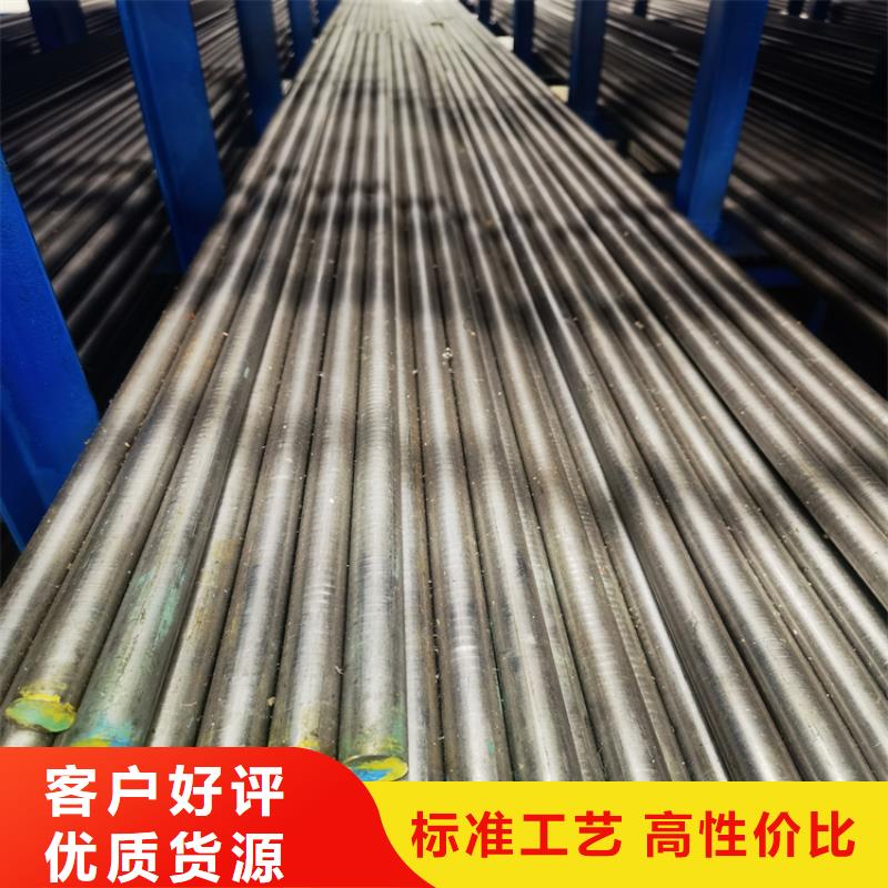 模具钢厂家-视频-广西省北海市天强模具钢厂家可服务区域铁山港|合浦|百色|贺州|河池|来宾|梧州|防城港|钦州等