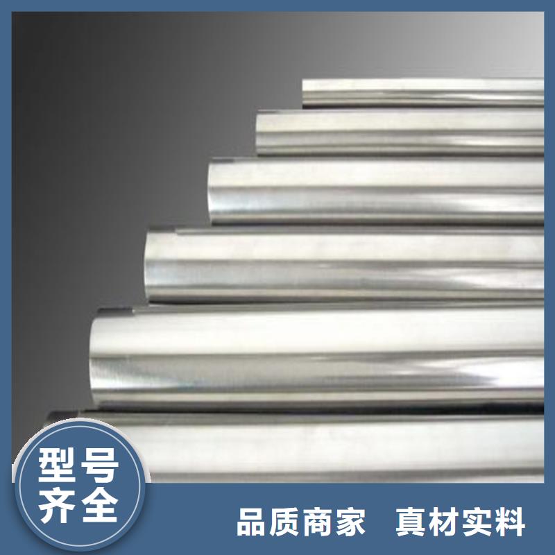 8566钢材厂家生产