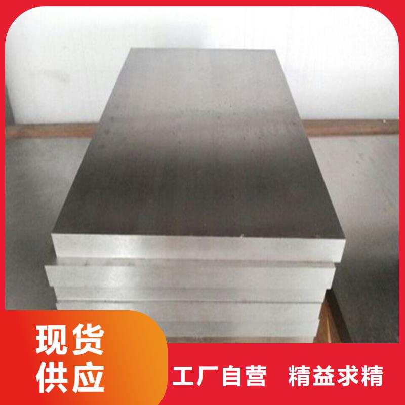 8566批发包安装