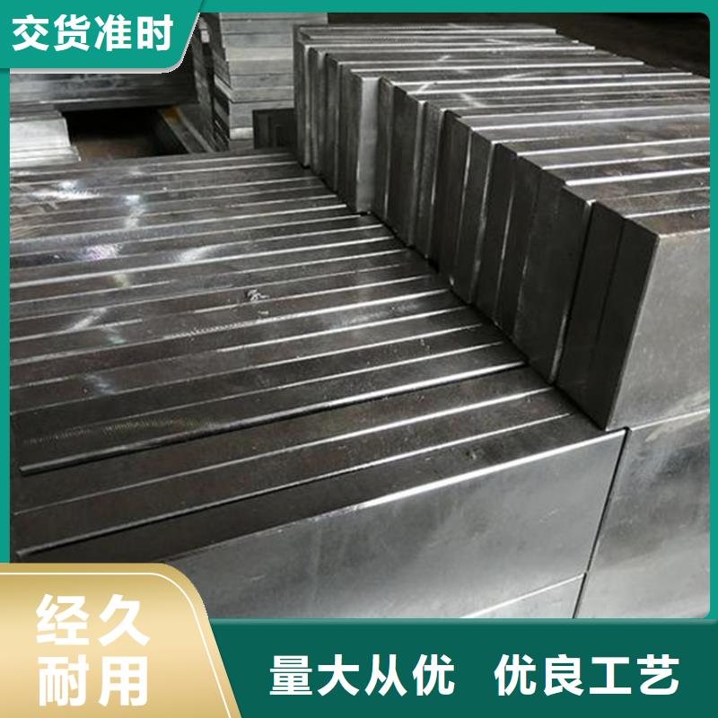 的8566圆棒厂家