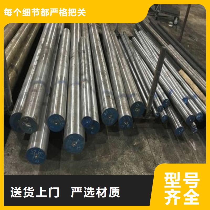 在销售8566圆棒的厂家地址