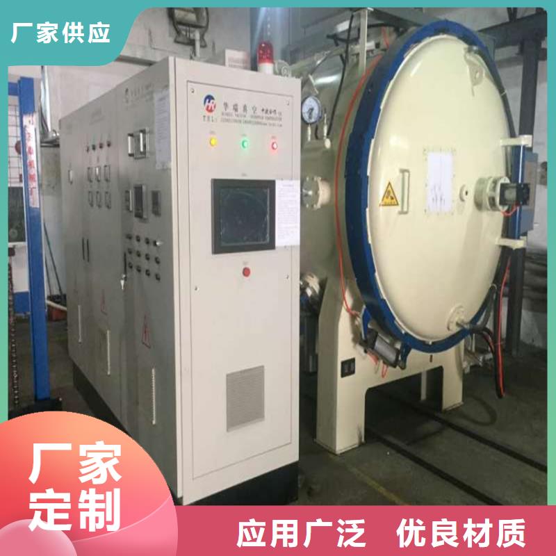 8566圆钢图片