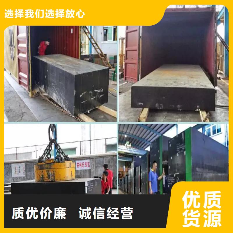 8566是什么材质高性价比