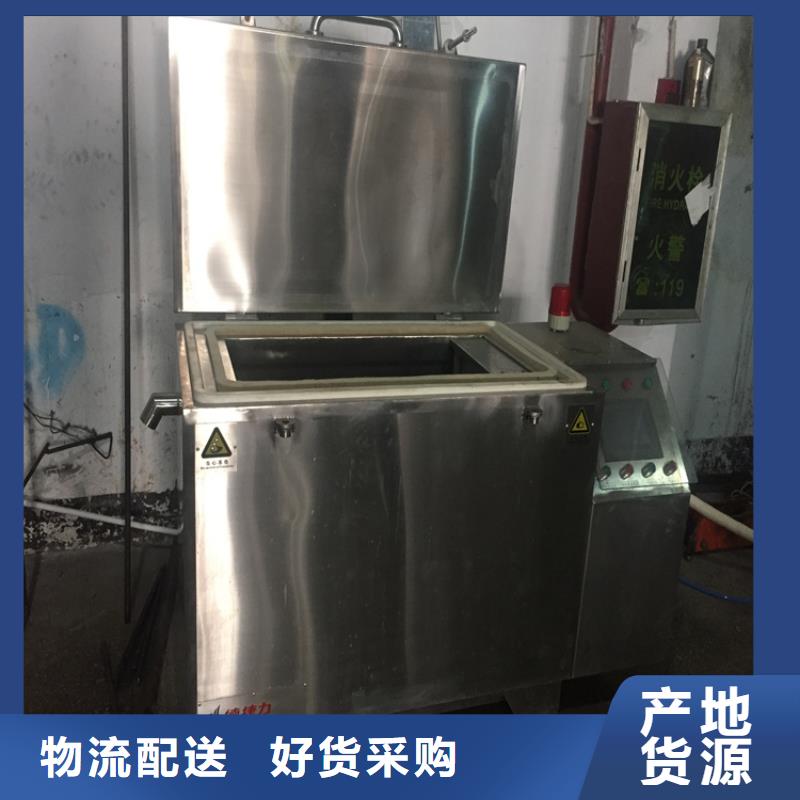 模具钢厂家-视频-广西省北海市天强模具钢厂家可服务区域铁山港|合浦|百色|贺州|河池|来宾|梧州|防城港|钦州等