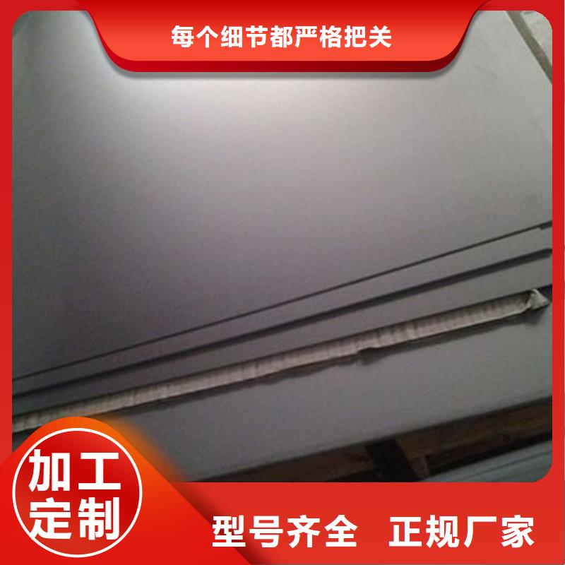 8566圆钢图片