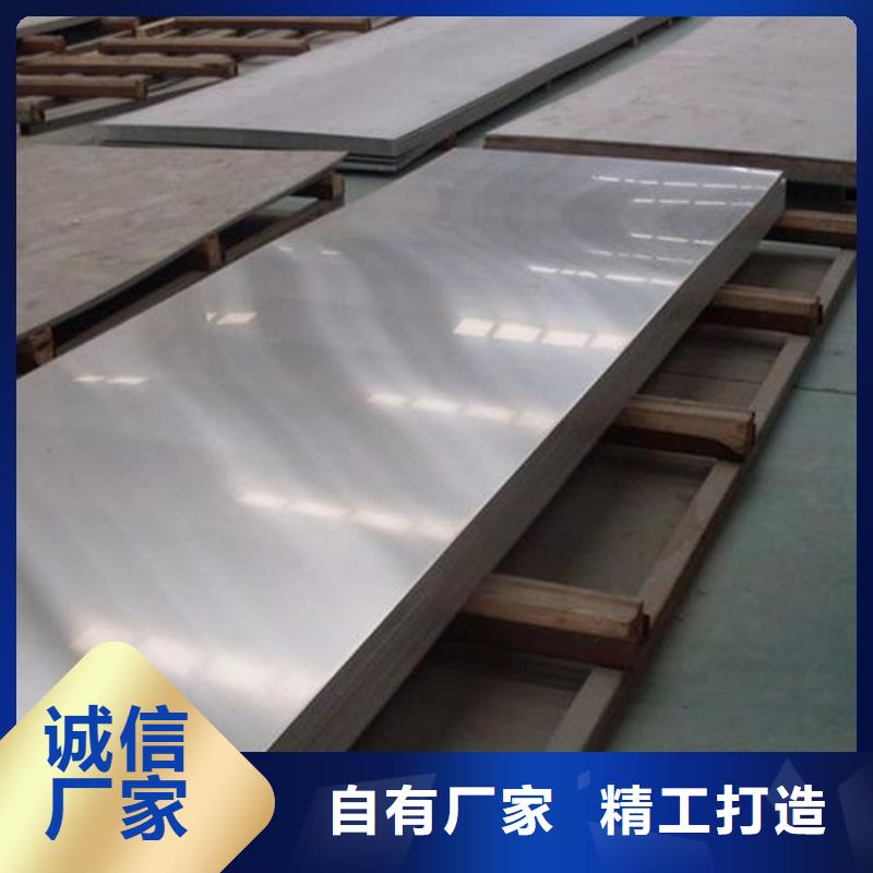 8566是什么材质高性价比