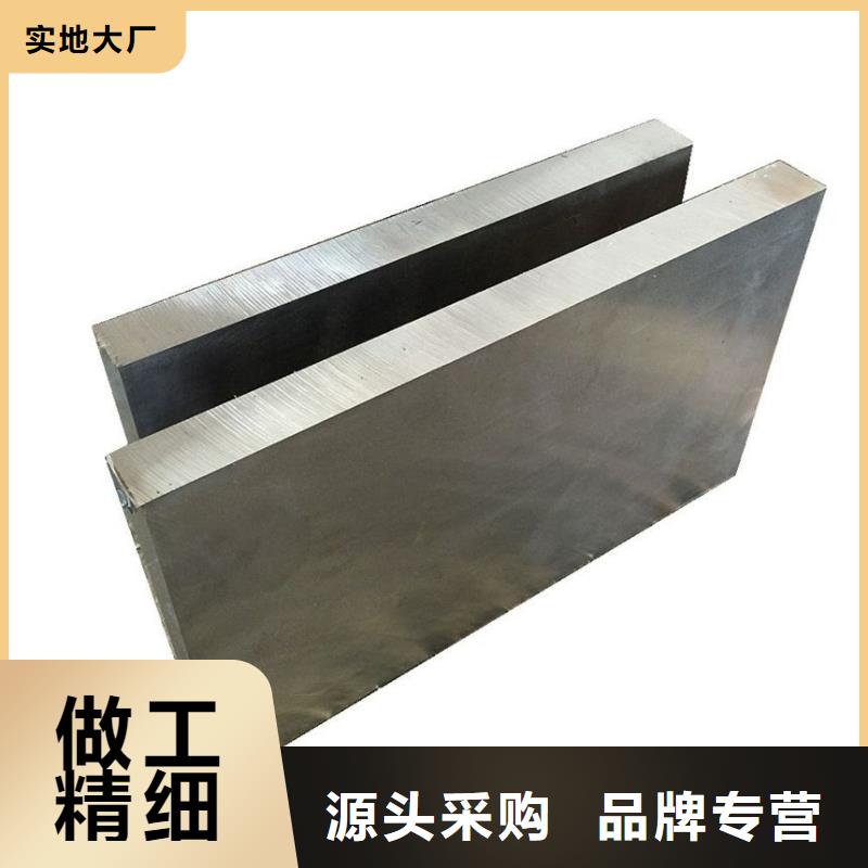 重信誉8566模具制造供货商