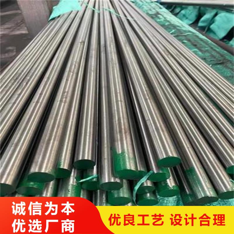 模具钢厂家视频-广西省河池市|金城江|南丹|百色|玉林|柳州|钦州|崇左|南宁模具钢厂家-天强