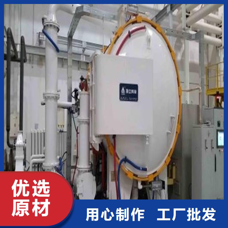 模具钢厂家视频-广西省河池市|金城江|南丹|百色|玉林|柳州|钦州|崇左|南宁模具钢厂家-天强