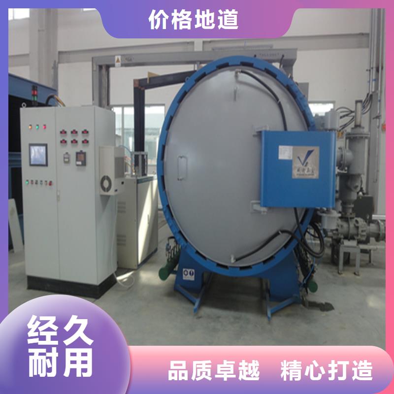 模具钢厂家视频-模具钢厂家(天强)覆盖地域广东省汕头市南澳|潮南|梅州|中山|东莞|阳江|湛江|河源|惠州