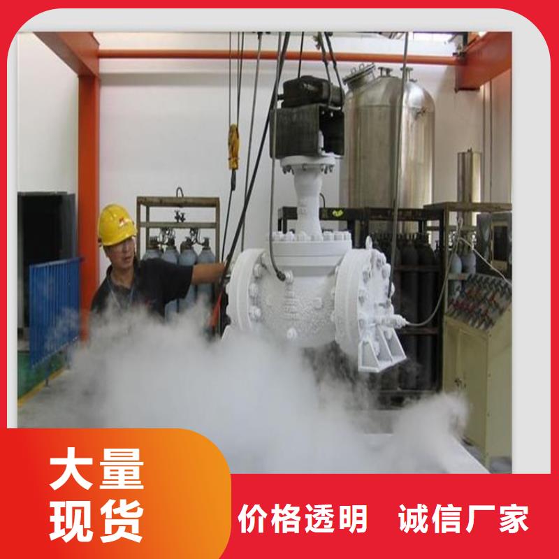 模具钢厂家视频-模具钢厂家(天强)覆盖地域广东省汕头市南澳|潮南|梅州|中山|东莞|阳江|湛江|河源|惠州