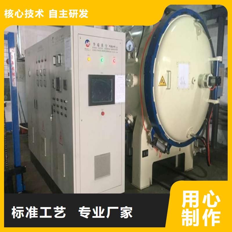 模具钢厂家视频-模具钢厂家(天强)覆盖地域黑龙江省牡丹江市爱民|穆棱|大兴安岭|佳木斯|鹤岗|齐齐哈尔|哈尔滨