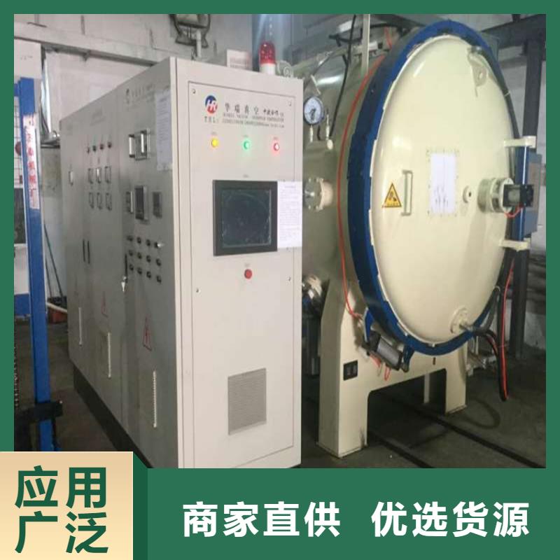 模具钢厂家视频-广西省河池市|金城江|南丹|百色|玉林|柳州|钦州|崇左|南宁模具钢厂家-天强