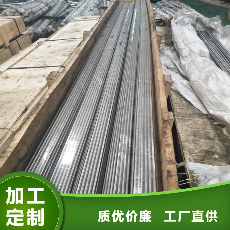 模具钢厂家视频-模具钢厂家(天强)覆盖地域黑龙江省牡丹江市爱民|穆棱|大兴安岭|佳木斯|鹤岗|齐齐哈尔|哈尔滨