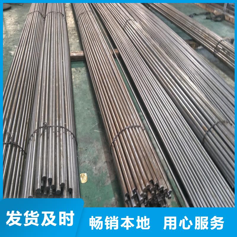 现货LD精光板特种钢板,圆钢系列
