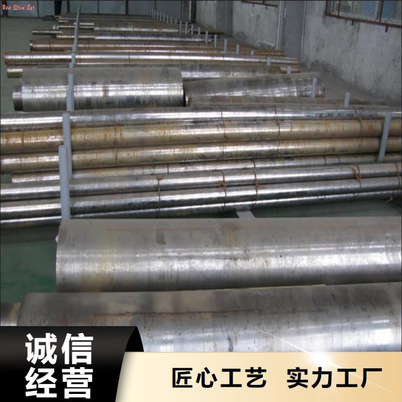 现货LD精光板特种钢板,圆钢系列