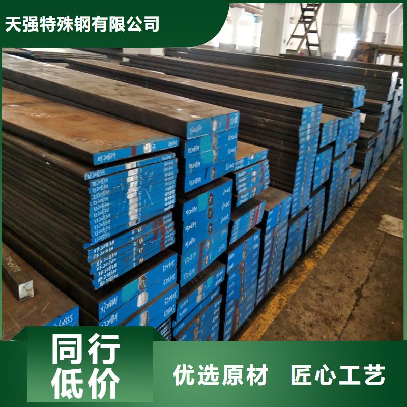 S7圆棒定制-不另行收费